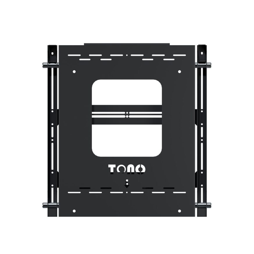 SHD 01 Low Profile Projector Mount