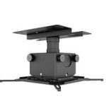 M50 – Adjustable Heavy-Duty Ceiling Mount for Large Projectors